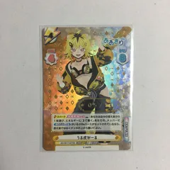 2025年最新】reバース シリアルの人気アイテム - メルカリ