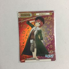 Reバース あおぎり高校 GRe＋ おもしろければ、何でもあり！ - メルカリ