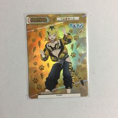 ドラゴンボール スーパーダイバーズ アドバンスパック 孫悟飯 幼年期