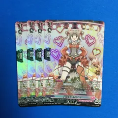 ヴァンガード SR 大胆不敵 カコミィ 零騎転生 VG カードファイト!