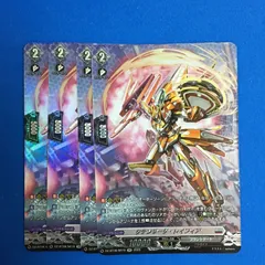 ヴァンガード SR ケテンザーゲ・レイフィア 零騎転生 VG カードファイト!