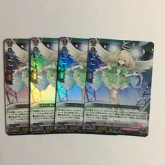 2025年最新】零騎転生の人気アイテム - メルカリ