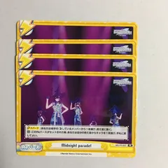 2026年最新】Reバース シャイニーカラーズの人気アイテム - メルカリ