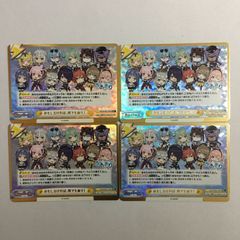 Reバース あおぎり高校 GRe＋ おもしろければ、何でもあり！ - メルカリ