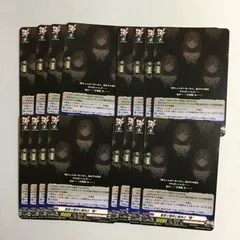 零騎転生まとめ売り 2026年最新】零騎転生の人気アイテム - メルカリ