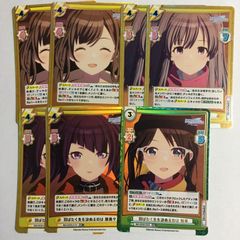 Reバース NPP 福丸小糸 シャイニーカラーズ アイドルマスター