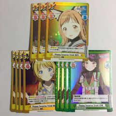 Reバース NPP 福丸小糸 シャイニーカラーズ アイドルマスター