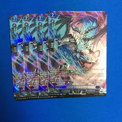 ヴァンガード SR 魔石竜 リドスアグール 零騎転生 VG カードファイト!