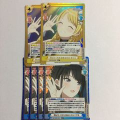 Reバース NPP 福丸小糸 シャイニーカラーズ アイドルマスター