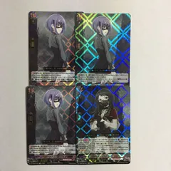 ヴァンガード 慈愛のアモーリス 零騎転生 VG カードファイト!