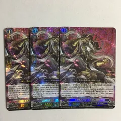 ヴァンガード RRR エラボレート・ウィザード 零騎転生 VG カードファイト!