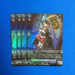 ヴァンガード SR ダイアフルドール こんそらーた 零騎転生 VG カードファイト!