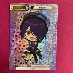 eバース ブルーアーカイブ ヒマリ BP - メルカリ