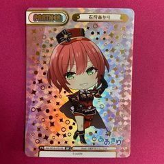 ヴァイスシュヴァルツ】 PRカード 通常仕様 35Pとの待ち合わせ