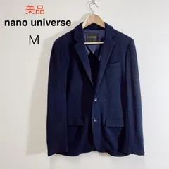 美品 nano universe 畦編みニットジャケット ナノユニバース ニットジャケット ジャケット カーディガン アウター ネイビー メンズ M