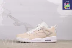 【今日特価】Jordan / ジョーダン Spizike Low HV6528-100 ライトブラウン