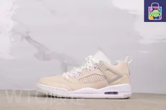 【今日特価】ジョーダン(ナイキ)JORDAN SPIZIKE LOW HV6528 - 100 ライトブラウ