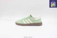 【今日特価】アディダス ボードシューズ グリーン KI5932
