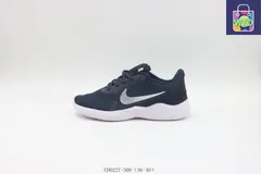 【今日特価】ナイキ Nike ランニングシューズ CD0227 - 500 ダークブルー-WTO輸入0