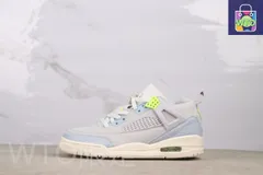 【今日特価】Jordan IB4464-025 フルオレッセントグレー(Fluorescent Gray)-WTO輸入0