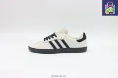 【今日特価】アディダス Adidas スニーカー ホワイトブラック White Black JP5329