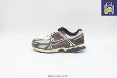 【今日特価】ナイキ NIKE ランニングシューズ ブラウン Brown FD9920-002