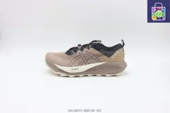 【今日特価】アシックス ASICS ランニングシューズ カーキブラック Khaki Black 1011B973-020