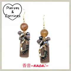 ハンドメイド ピアス/イヤリング/チャーム No.951