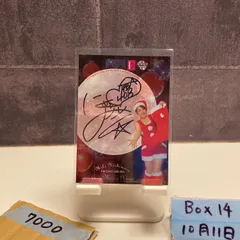 2015 BBM P★League 西村美紀 51/90 直筆サインカード Very Merry Xmas カード