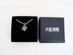 呪術廻戦 五条悟が封じられた獄門彊 ネックレス