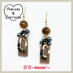 ハンドメイド ピアス/イヤリング/チャーム No.952