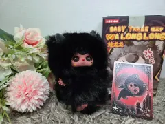 ベイビー３ドラゴン ブラック