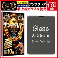 Item thumbnail for item c744abf4-3d6b-4c9c-b4a9-8deac61bfac0