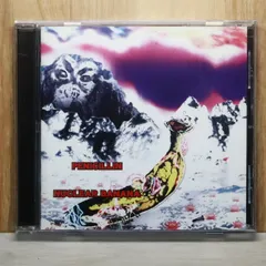 2025年最新】NUCLEAR BANANAの人気アイテム - メルカリ