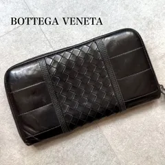 BOTTEGA VENETA ボッテガヴェネタ ラウンドファスナー長財布 ブラック イントレチャート ステッチ レザー a3