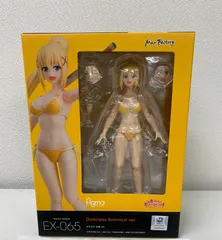 フィギュア figma ダクネス 水着ver. 「この素晴らしい世界に祝福を!」 GOODSMILE ONLINE SHOP