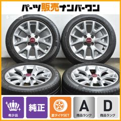 希少 正規品】FIAT PANDA パンダ 純正 15in 6J +35 PCD98