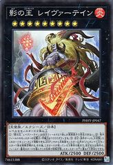 中古】 デュエル・マスターズ 補充 CL-20 EX05 EX05 45/87 UC - メルカリ