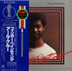 2026年最新】LP EARL KLUGHの人気アイテム - メルカリ