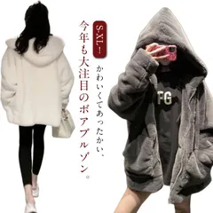 ファーコート レディース フェイクファー コート 毛皮コート フード付き ミディアム丈 アウター ボアパーカー 無地 ビッグシルエット もこもこ ふわふわ ボア ブルゾン ボアジャケット 防寒 春 秋#zjjj3111