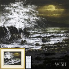 WISH】平山郁夫「西城の馬」複製画 6号 〇文化勲章 文化功労者 院展