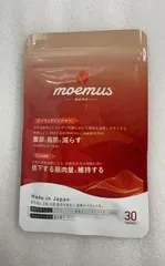 2026年最新】モエマスの人気アイテム - メルカリ