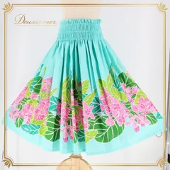 フラダンス 衣装 パウスカート カパリリ グリーン系 Kapalili 日本製 可愛い 花柄 リーフ柄 華やか 鮮やか 明るい ピンク系 ブルー系 水色 フラ ダンス ハワイアン アロハ ハワイアンプリント レッスン 練習