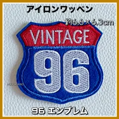 アイロンワッペン◇エンブレム◇ROUTE69◇アメカジ◇ヴィンテージ◇刺繍パッチ