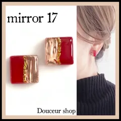 ２点購入でお任せ１点プレゼント　ハンドメイドピアス