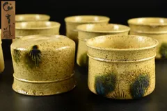 2025年最新】黄瀬戸の人気アイテム - メルカリ