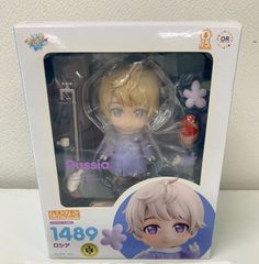 ねんどろいど ロシア 「ヘタリア World☆Stars」 - メルカリ