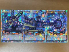 2025年最新】遊戯王 ex-r 未開封の人気アイテム - メルカリ