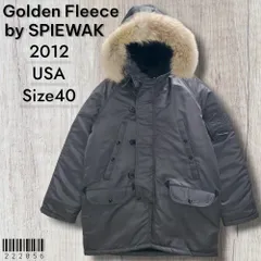 2025年最新】n3b spiewakの人気アイテム - メルカリ