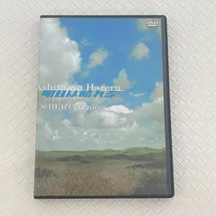 2025年最新】沢田研二 明日は晴れるの人気アイテム - メルカリ